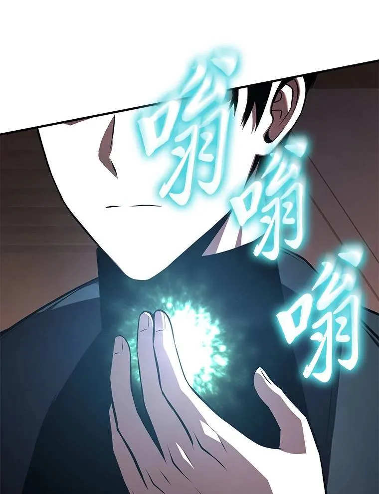 25.点火148