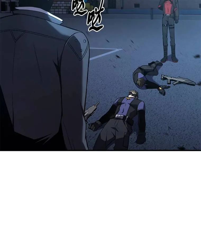 9.蒙面怪人92