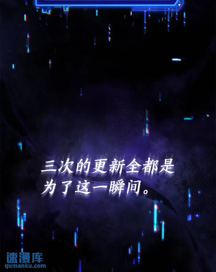 1.WORLD-3.049