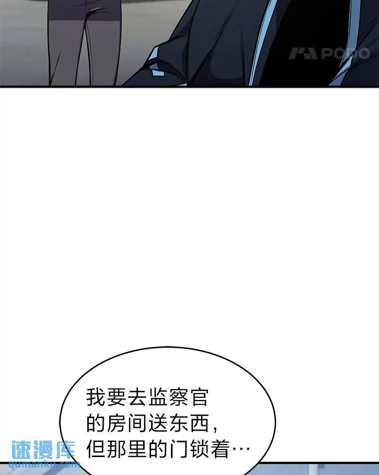 2.魔法天才177