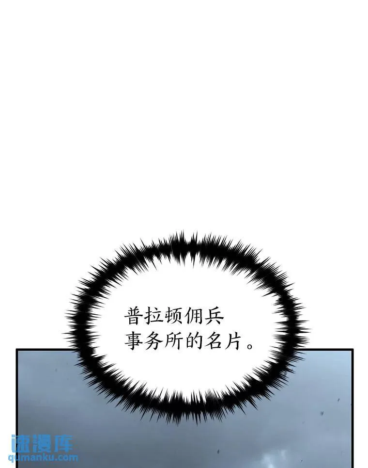 38.交个朋友141