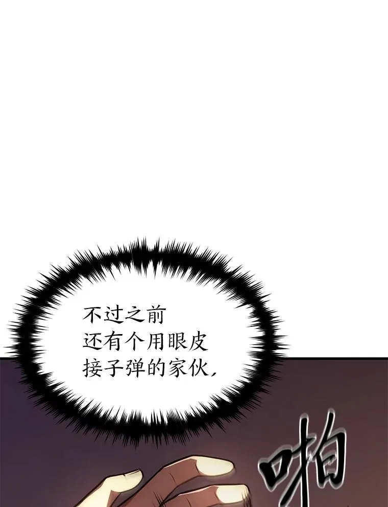 21.天赋和决心5