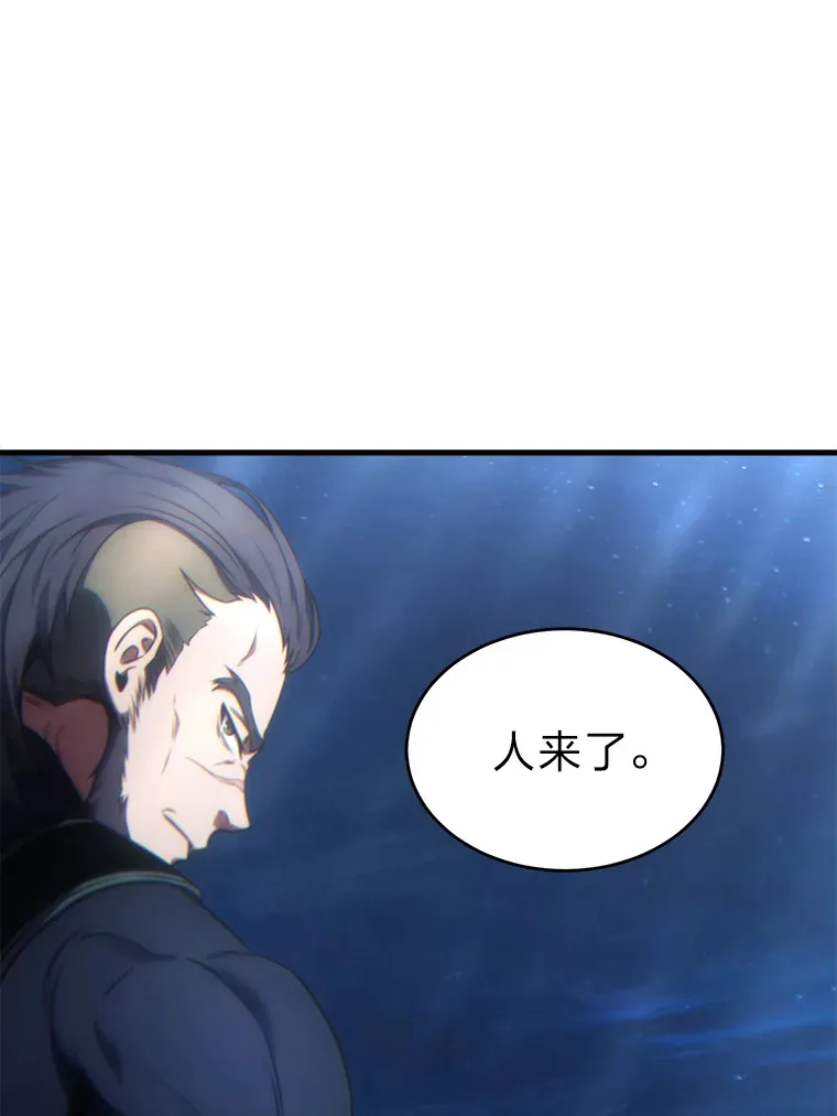43.颐指气使7