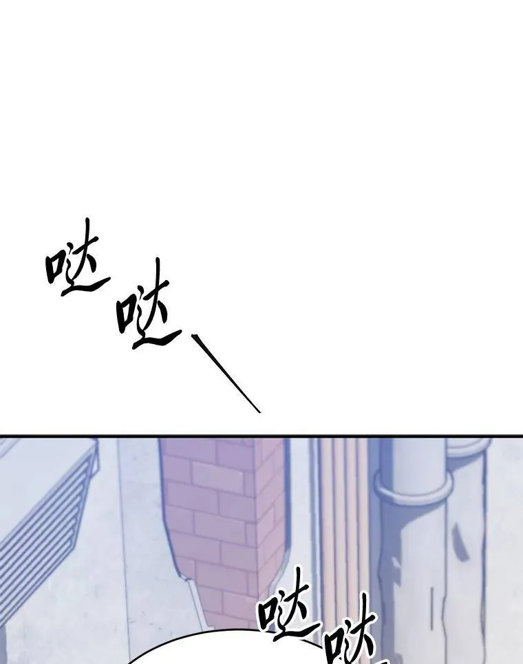 3.毒蛇79