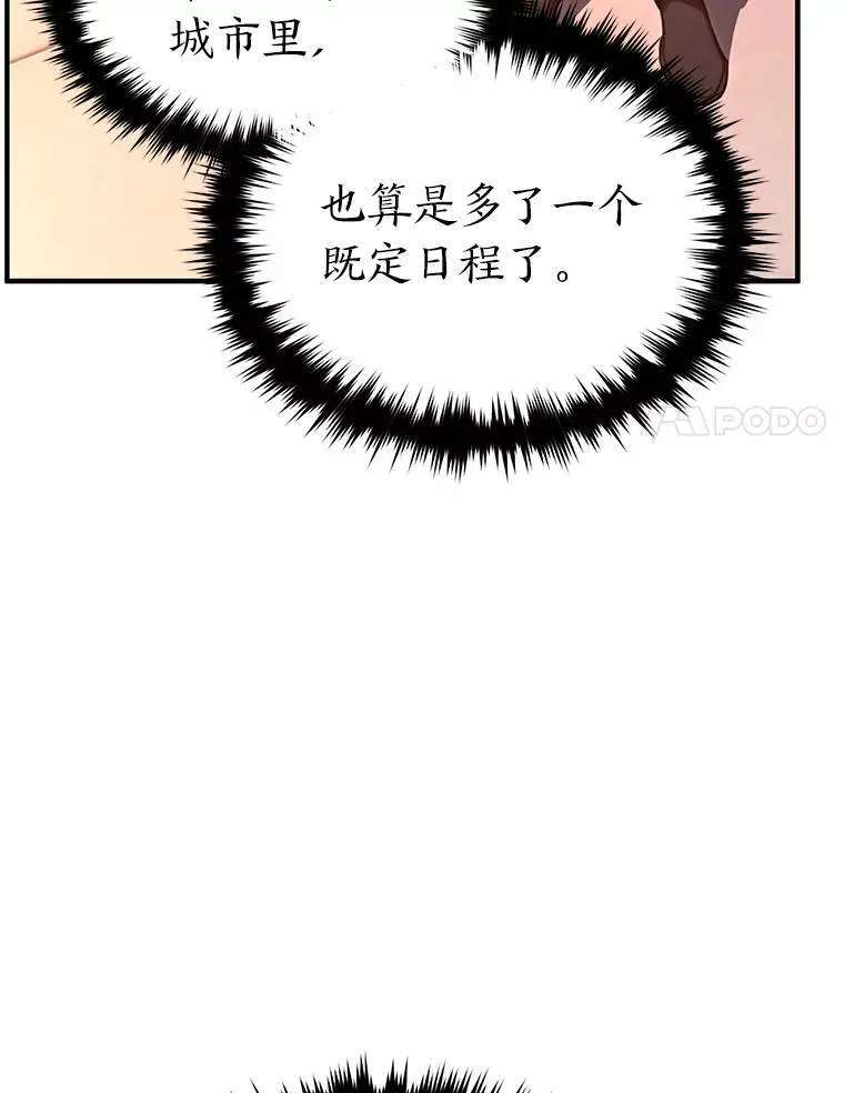 32.登录暗网33