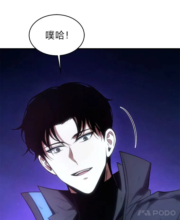 46.苦战140