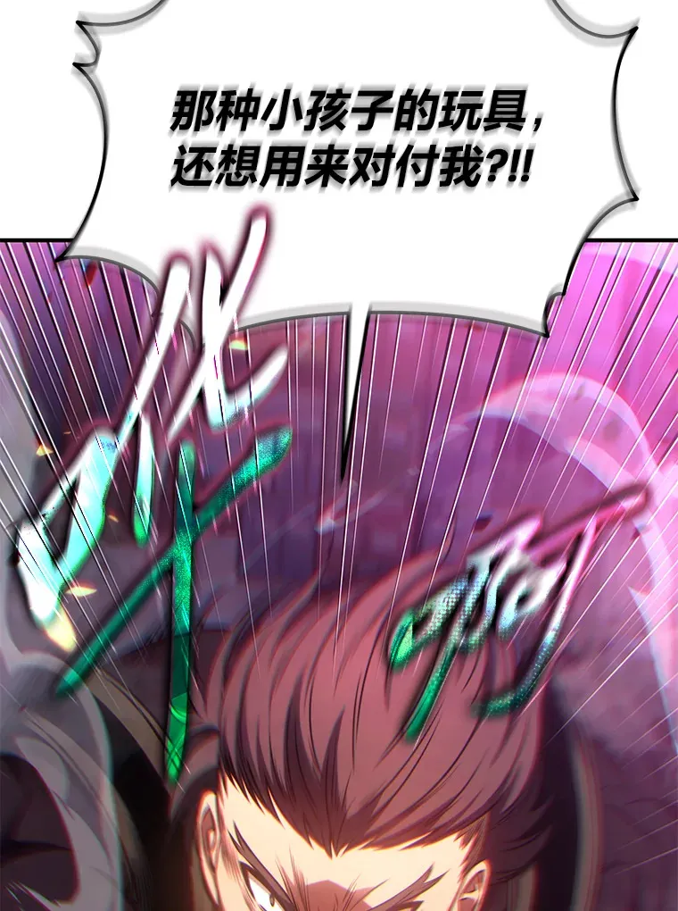 45.一对二27