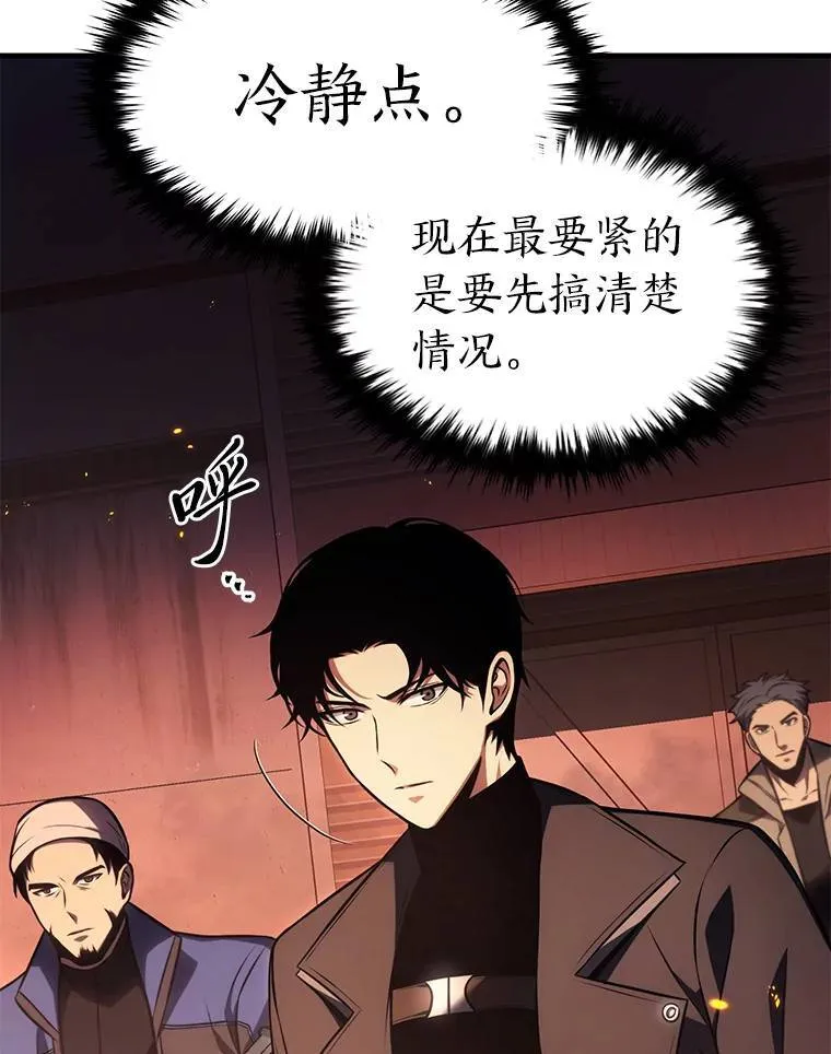 25.点火135