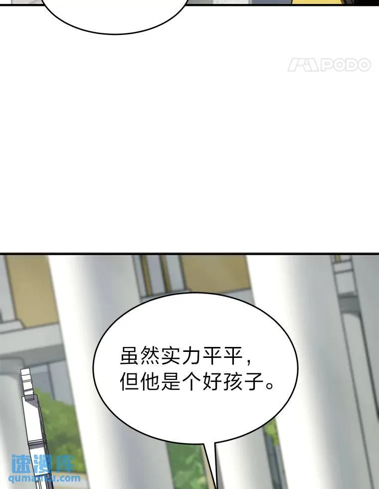 30.野心勃勃20
