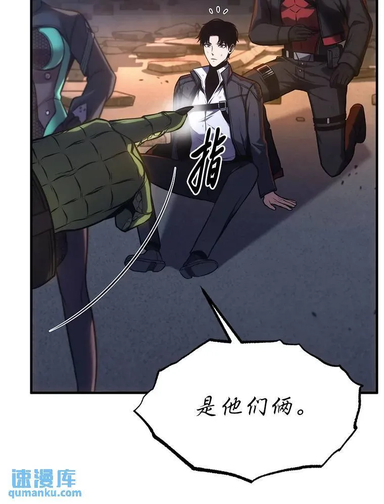 14.为了下一步24