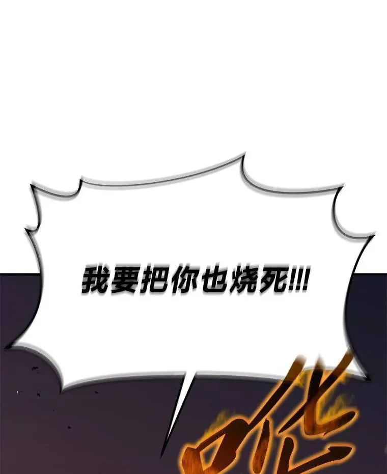 24.有效沟通72