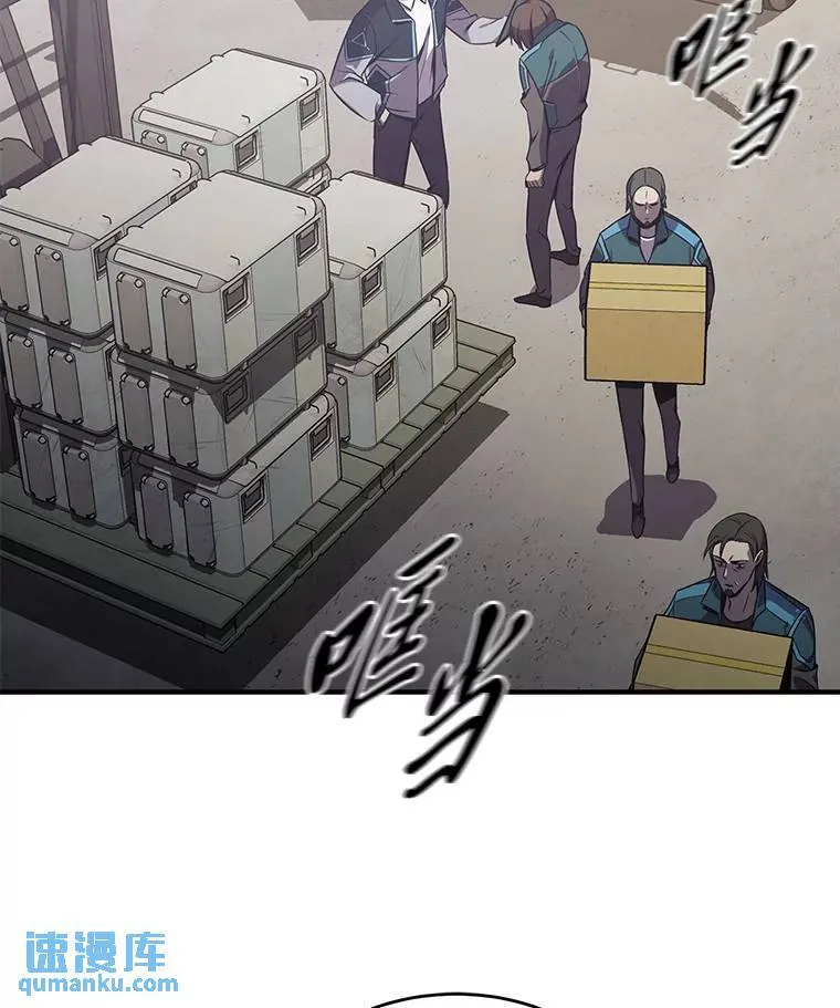 2.魔法天才165