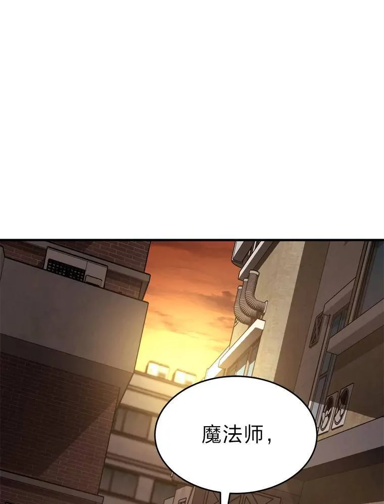 18.全力支援32