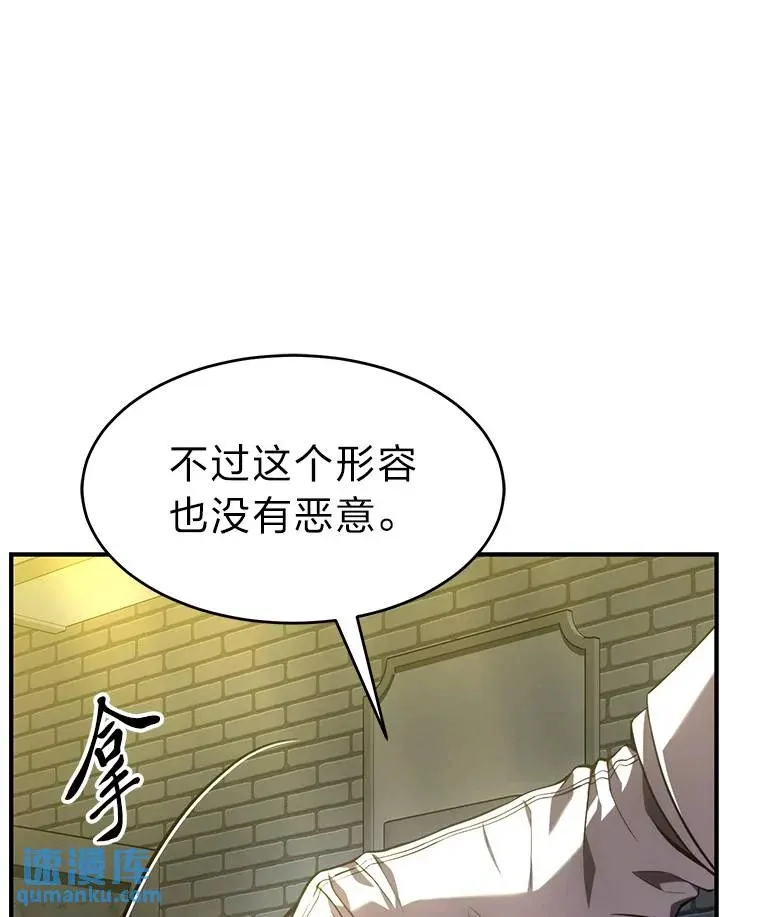 22.做足准备176
