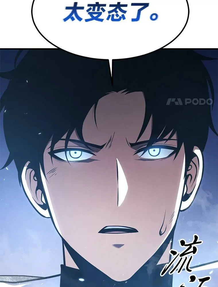 13.伊维琳132