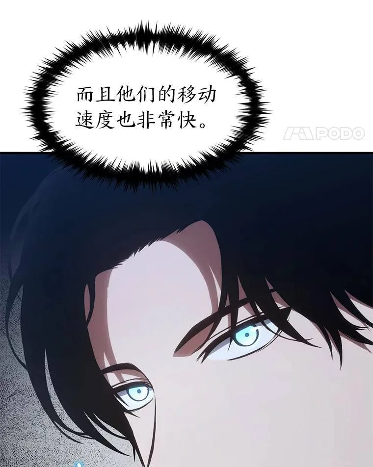 25.点火51