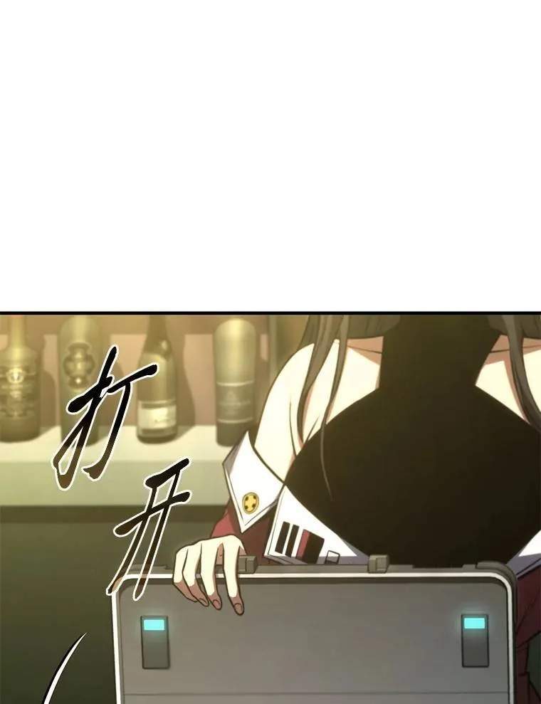 14.为了下一步132