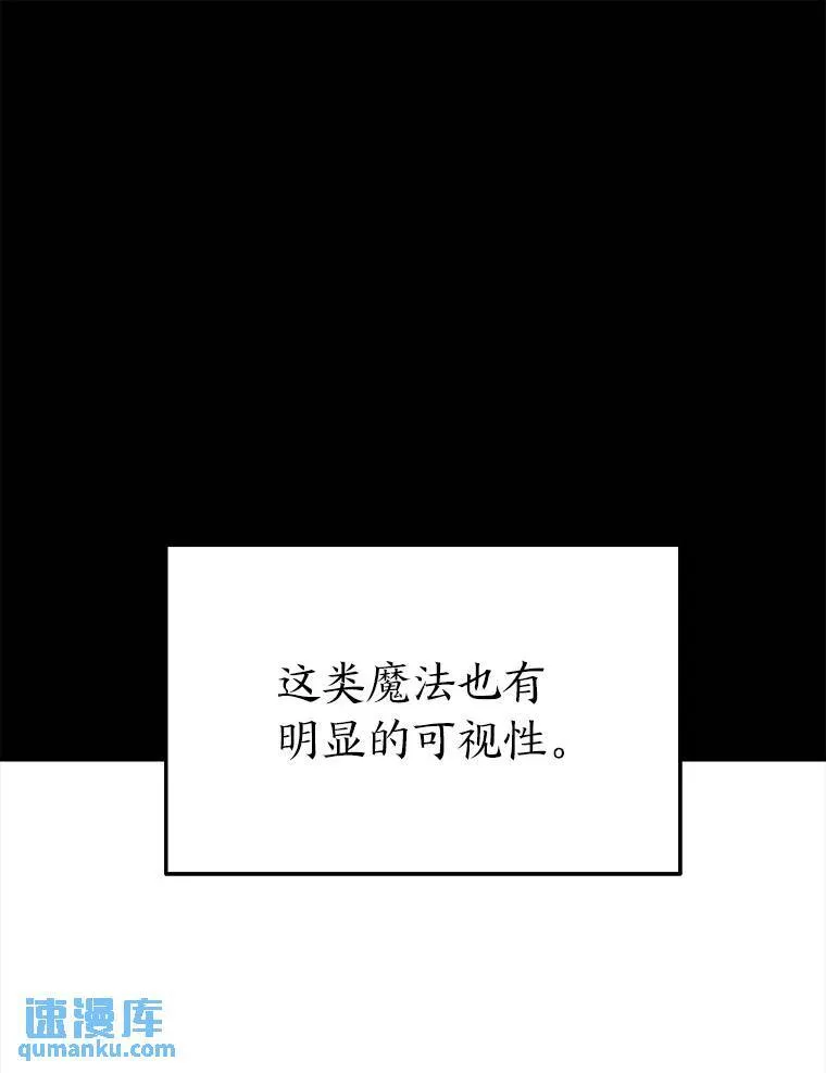 26.万变之光150