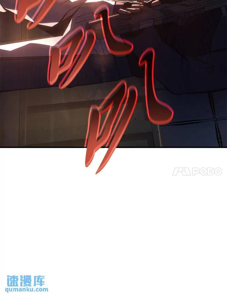 25.点火64