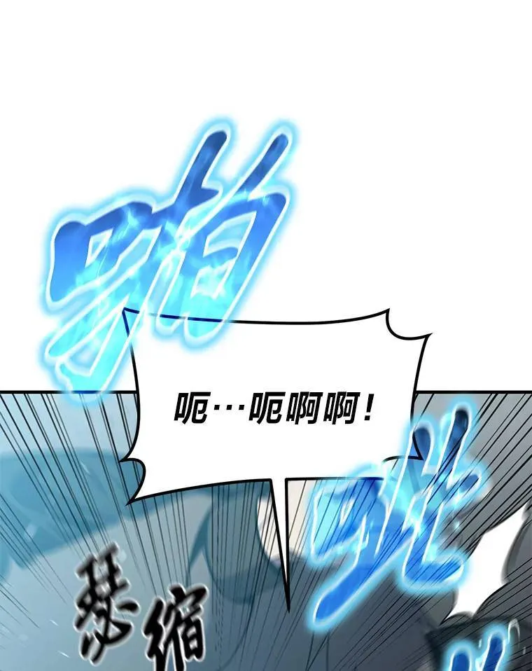 5.赚钱的法子19
