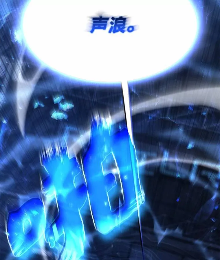 6.唤雷13