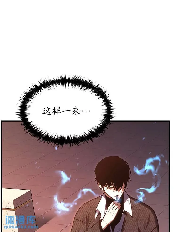 32.登录暗网31