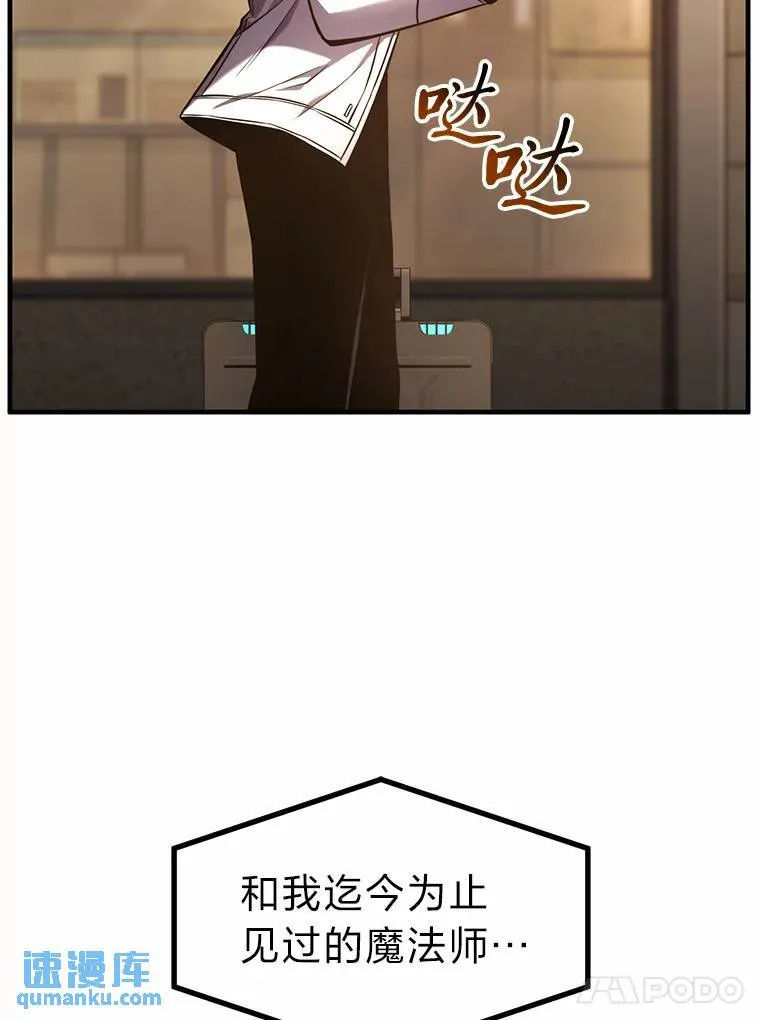 16.准备就绪171