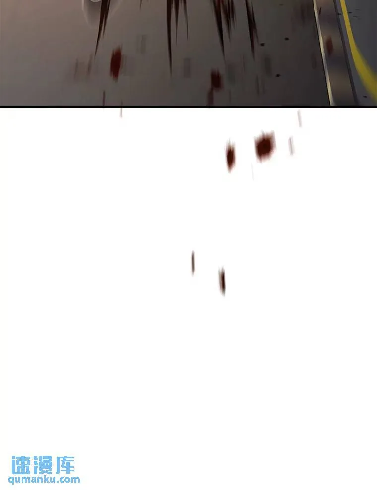 3.毒蛇122