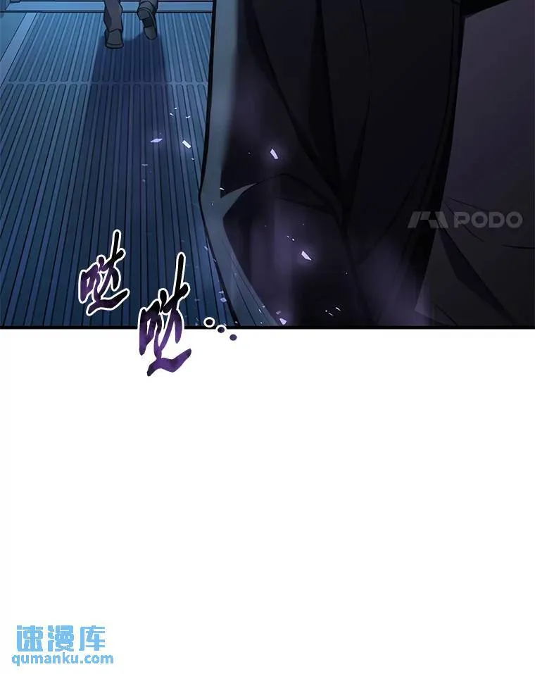 9.蒙面怪人142