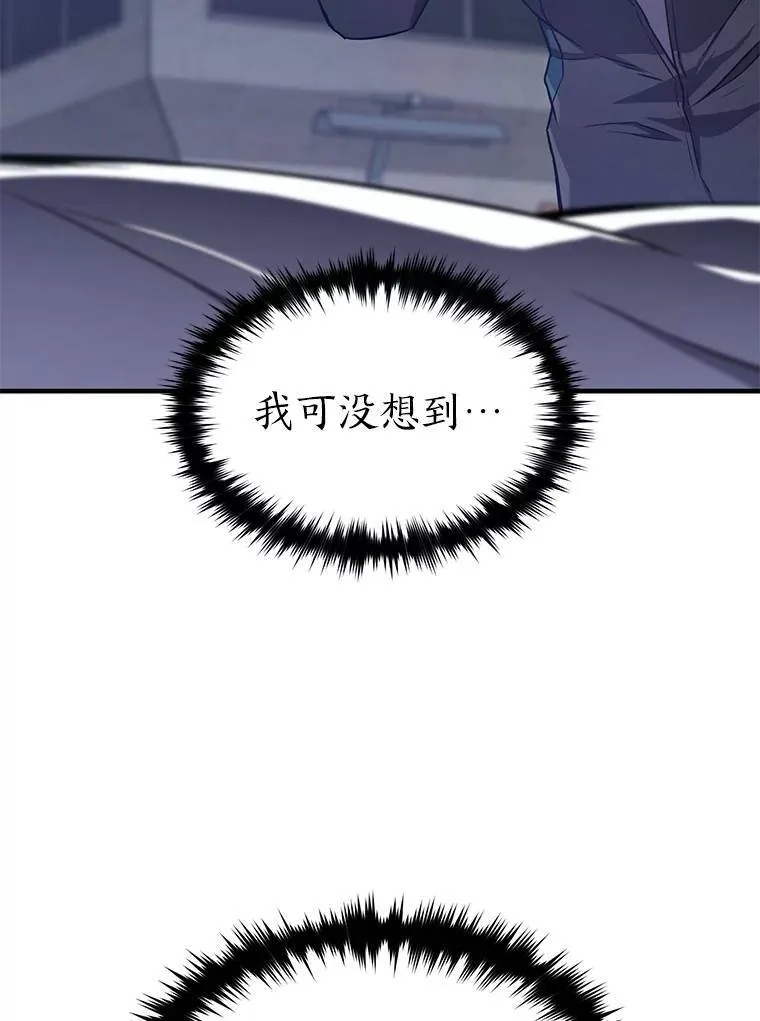 2.魔法天才137