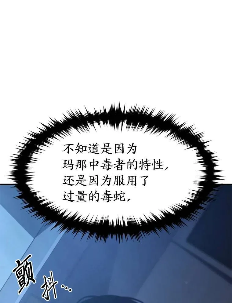 14.为了下一步109