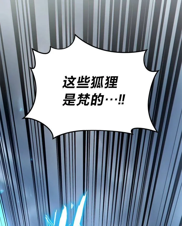 38.交个朋友18