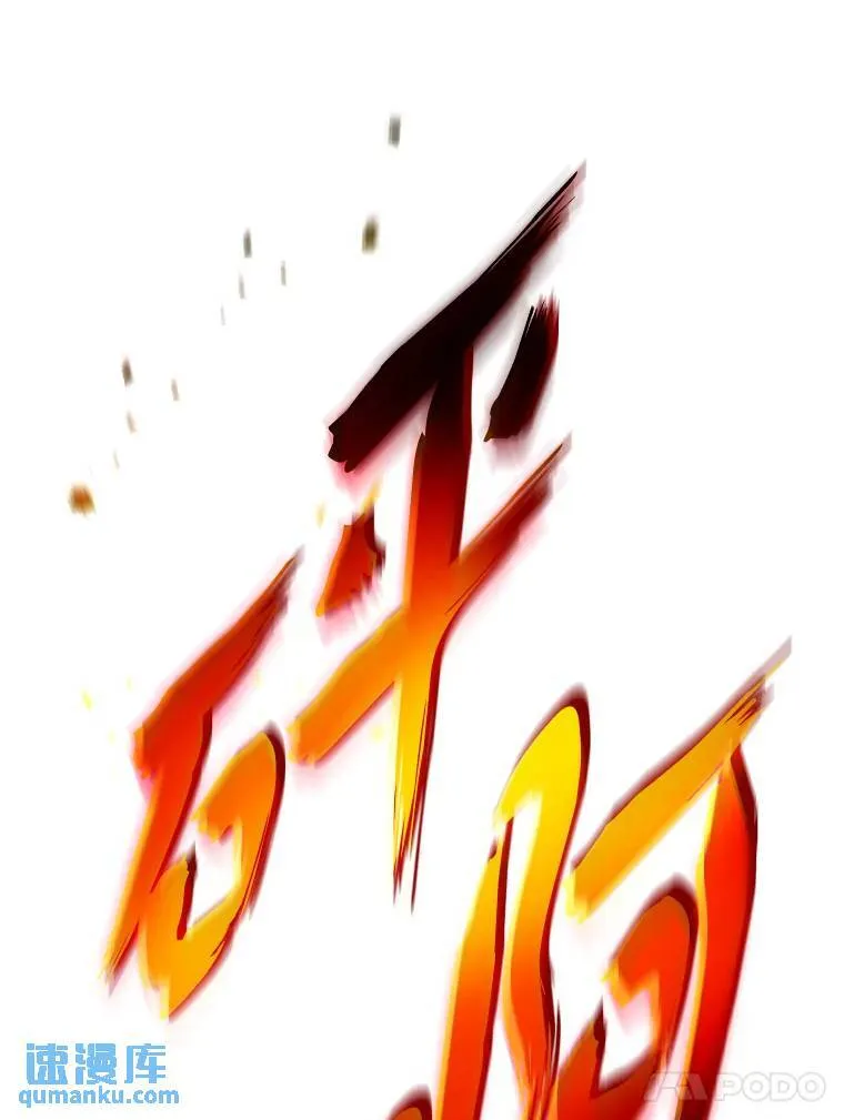 22.做足准备143