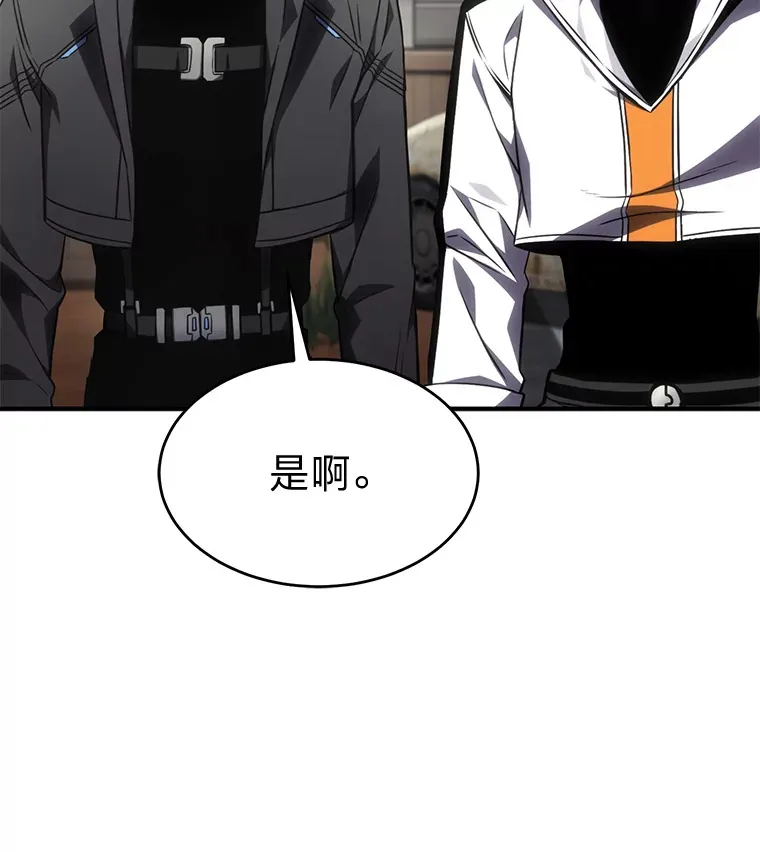 33.分道扬镳39