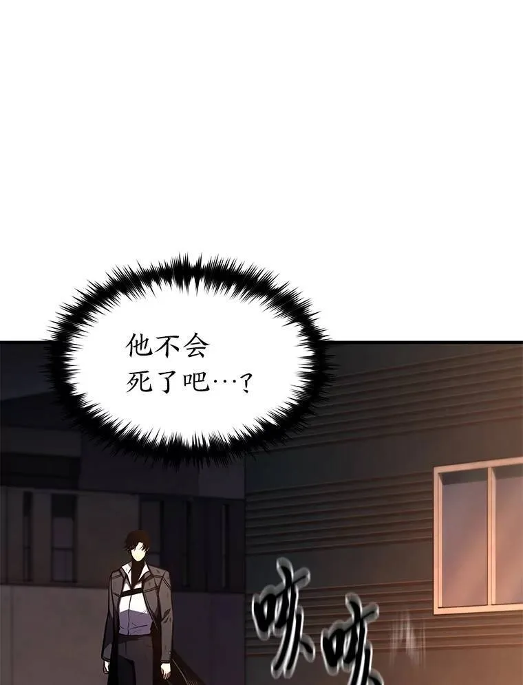 12.穷追不舍112