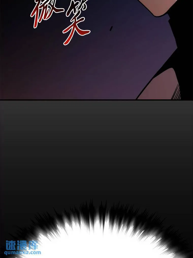 25.点火90