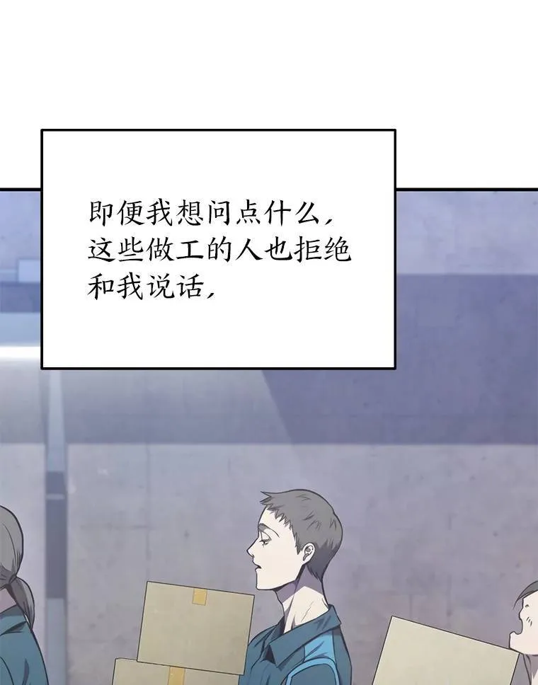 1.WORLD-3.0117
