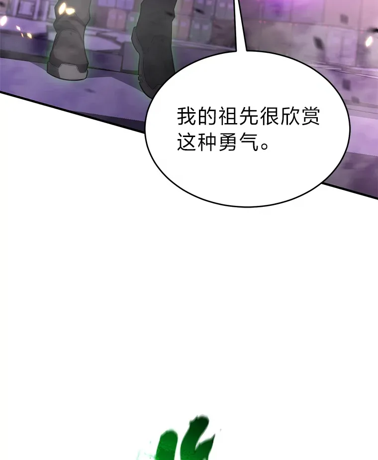 45.一对二53