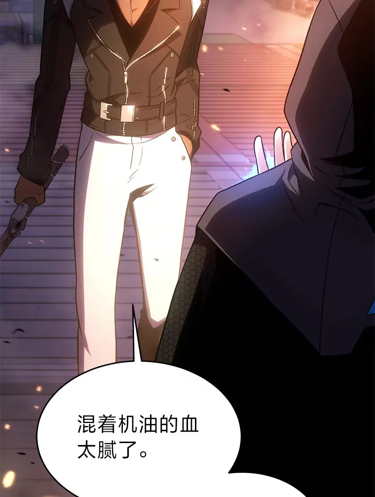 44.釜底抽薪98