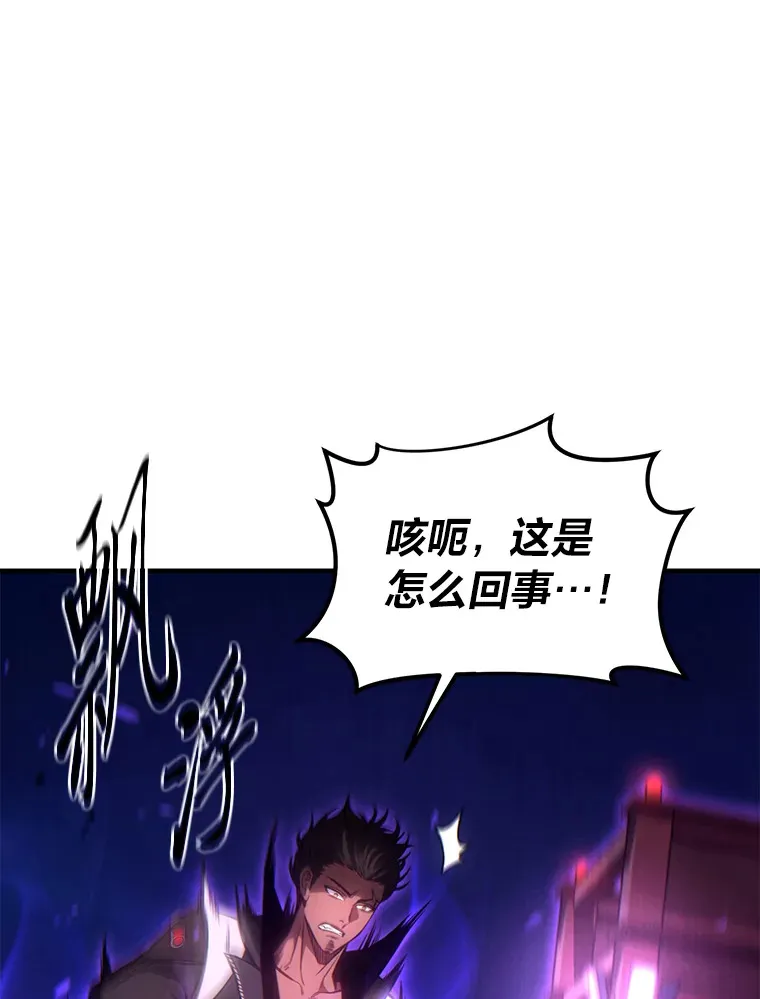 46.苦战5
