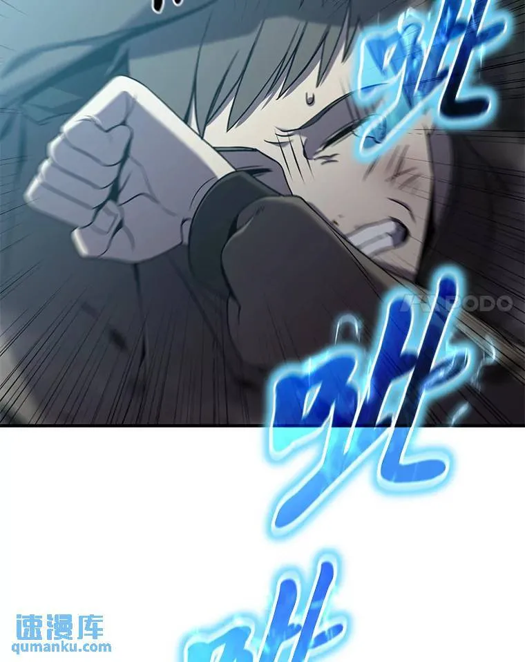 5.赚钱的法子20