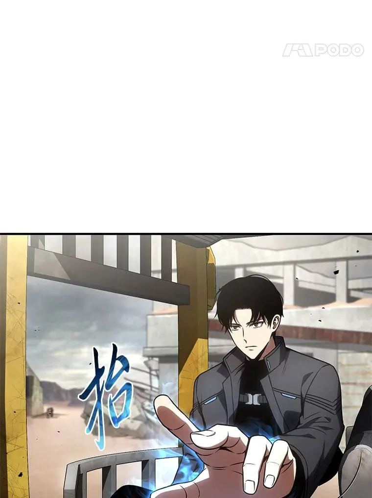 36.分工合作40