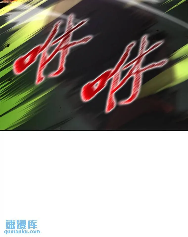 11.强悍的敌人69