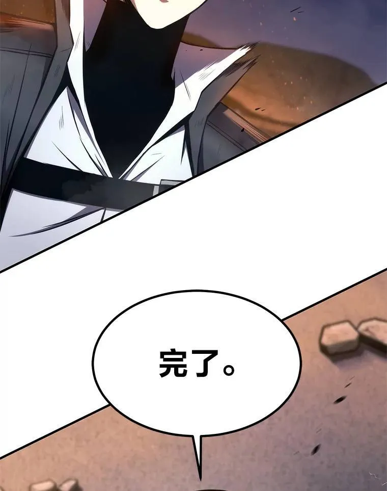 13.伊维琳59