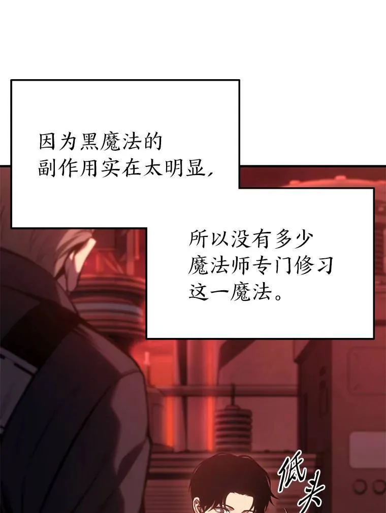 21.天赋和决心57