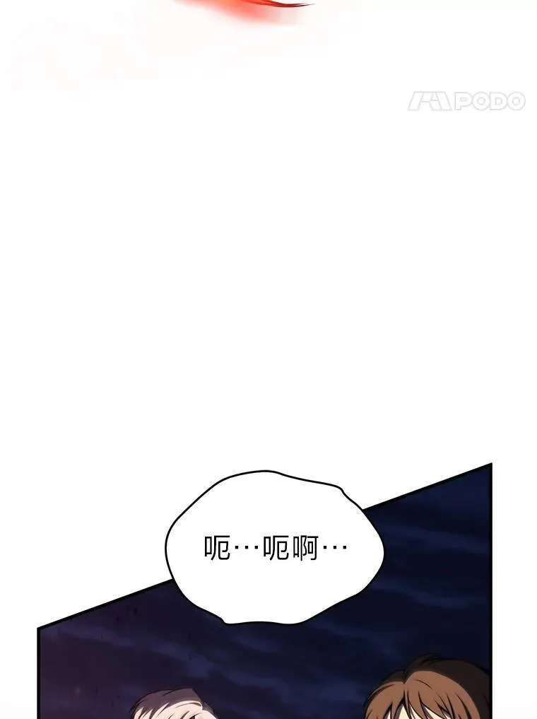 26.万变之光23