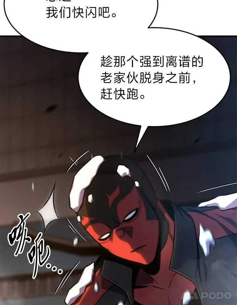 13.伊维琳51