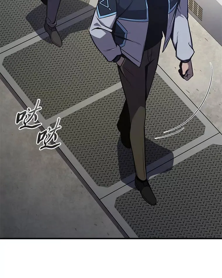 2.魔法天才186