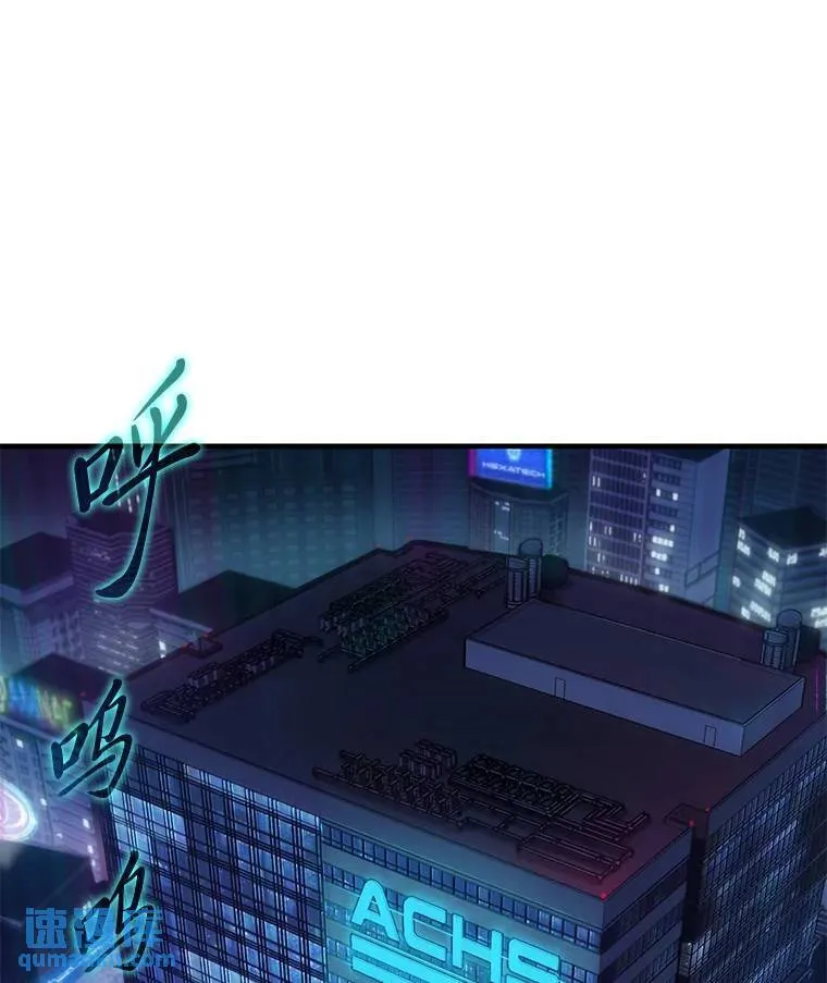 4.逃出生天5