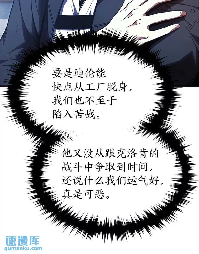 14.为了下一步85